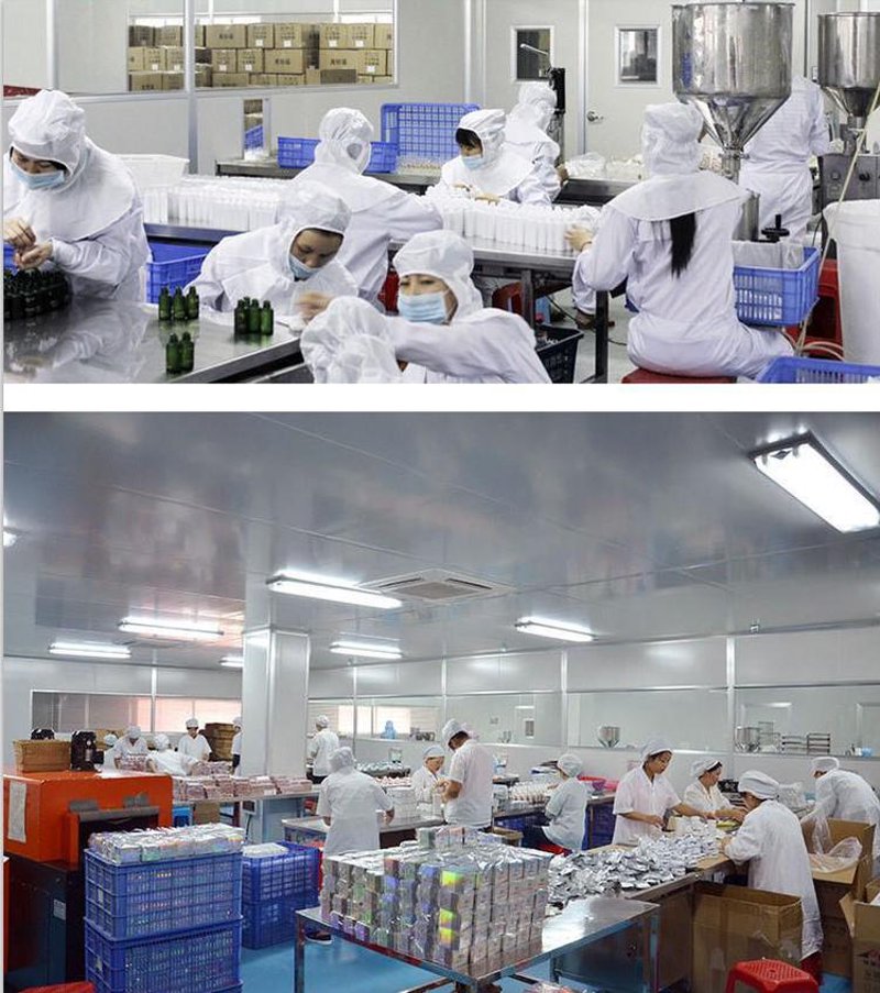 广州化妆品代加工